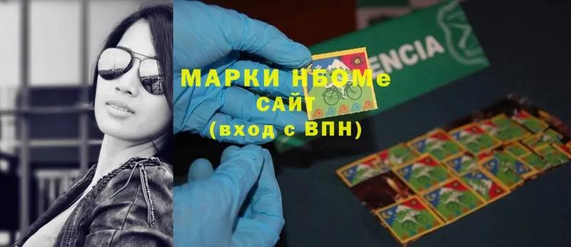 Где продают наркотики Донской ГАШИШ  мега вход  Меф мяу мяу 